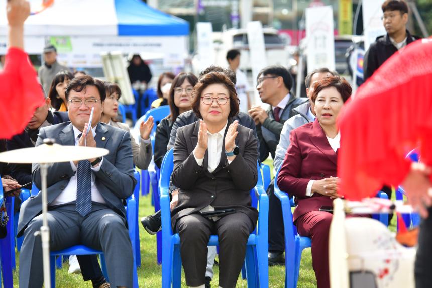 포천장애인자립생활센터 제2회 장애인식개선 캠페인 우리, 함께, 같이, 가치 - 4