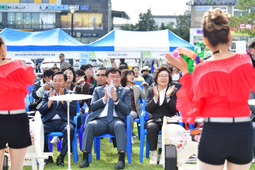 포천장애인자립생활센터 제2회 장애인식개선 캠페인 우리, 함께, 같이, 가치 - 5