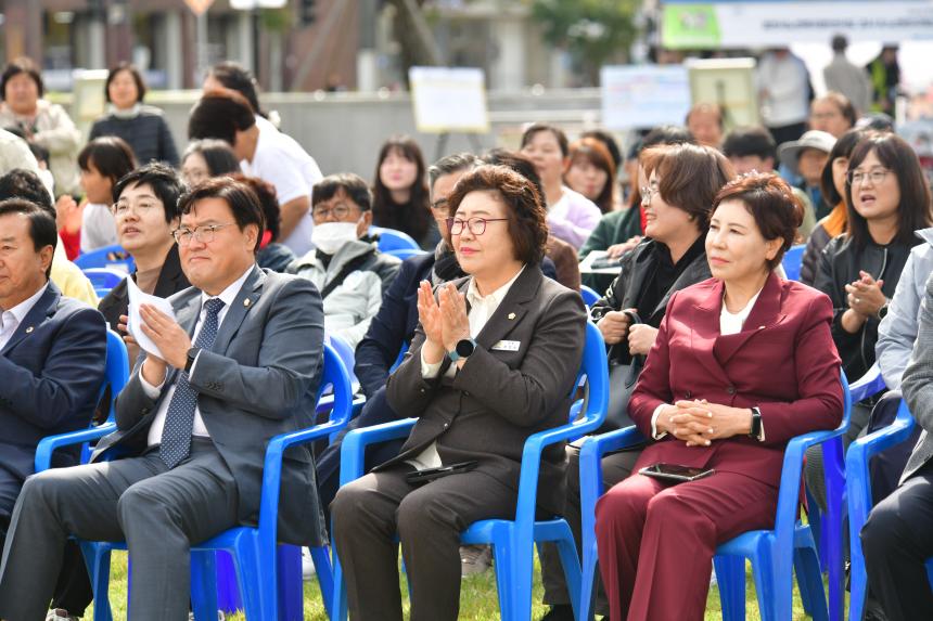 포천장애인자립생활센터 제2회 장애인식개선 캠페인 우리, 함께, 같이, 가치 - 7