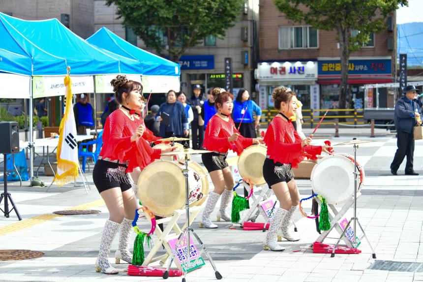 포천장애인자립생활센터 제2회 장애인식개선 캠페인 우리, 함께, 같이, 가치 - 9