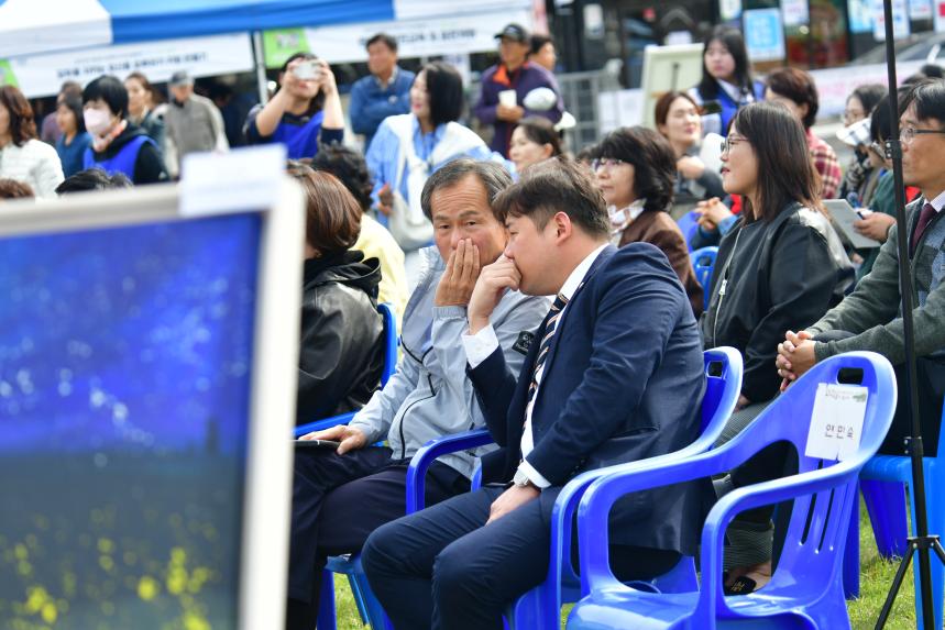 포천장애인자립생활센터 제2회 장애인식개선 캠페인 우리, 함께, 같이, 가치 - 10