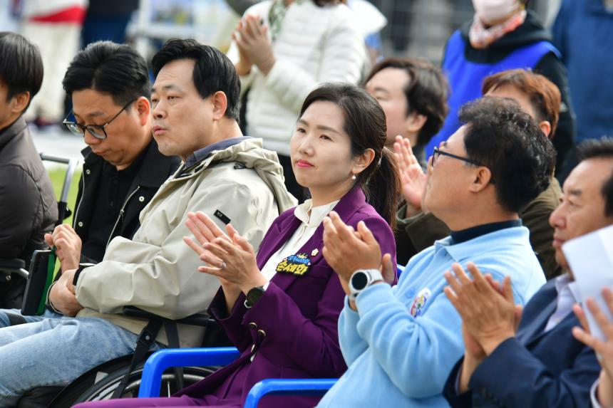 포천장애인자립생활센터 제2회 장애인식개선 캠페인 우리, 함께, 같이, 가치 - 11