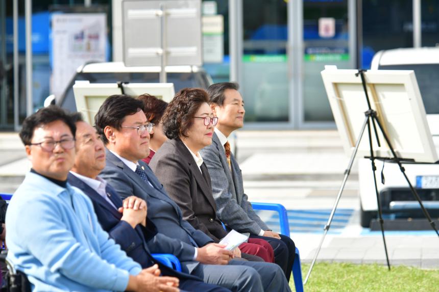 포천장애인자립생활센터 제2회 장애인식개선 캠페인 우리, 함께, 같이, 가치 - 26