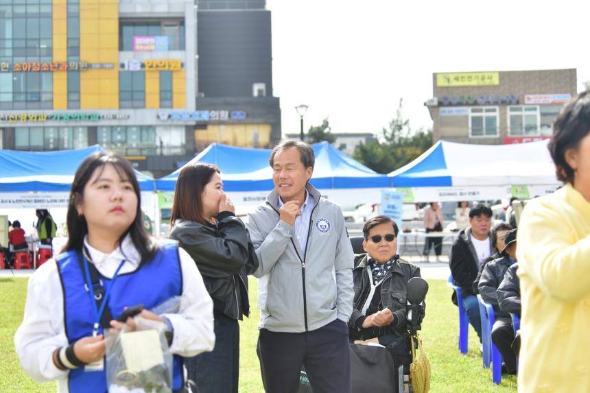 포천장애인자립생활센터 제2회 장애인식개선 캠페인 우리, 함께, 같이, 가치 - 27