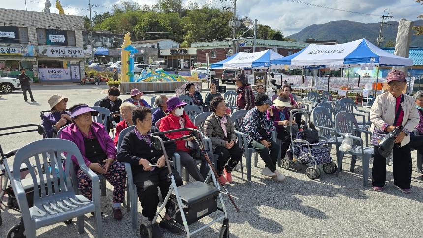 관인면 2025 사랑 나눔 바자회 - 5