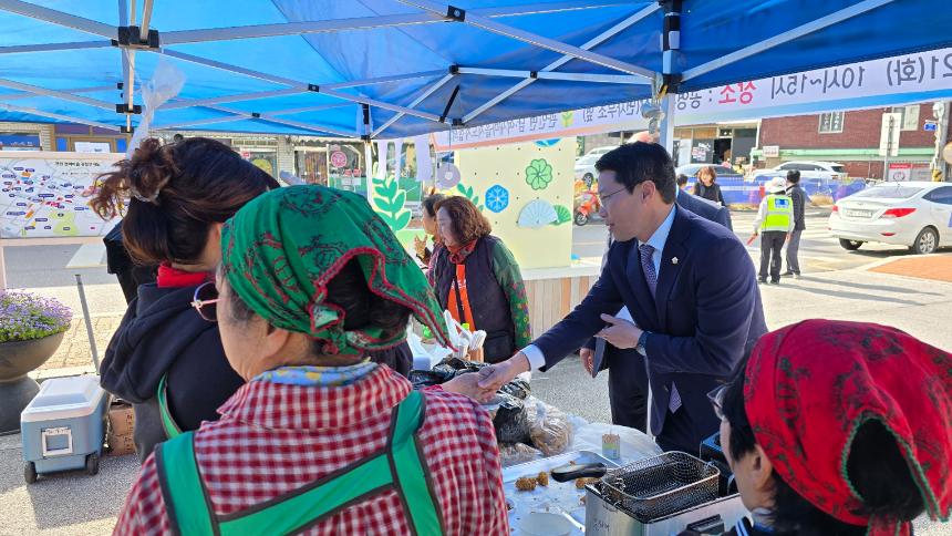 관인면 2025 사랑 나눔 바자회 - 6