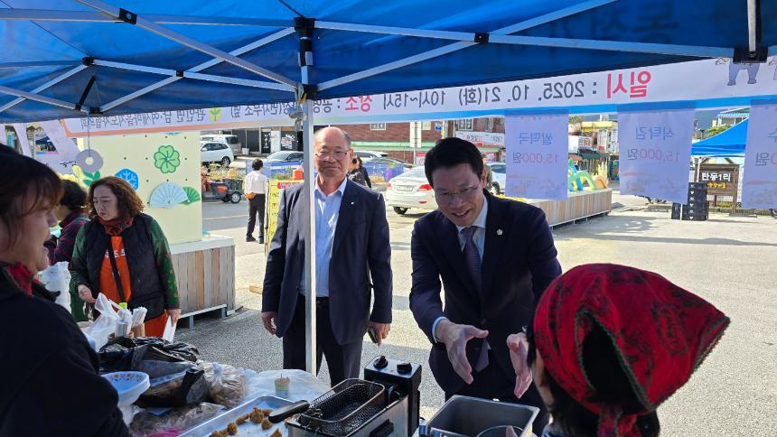 관인면 2025 사랑 나눔 바자회