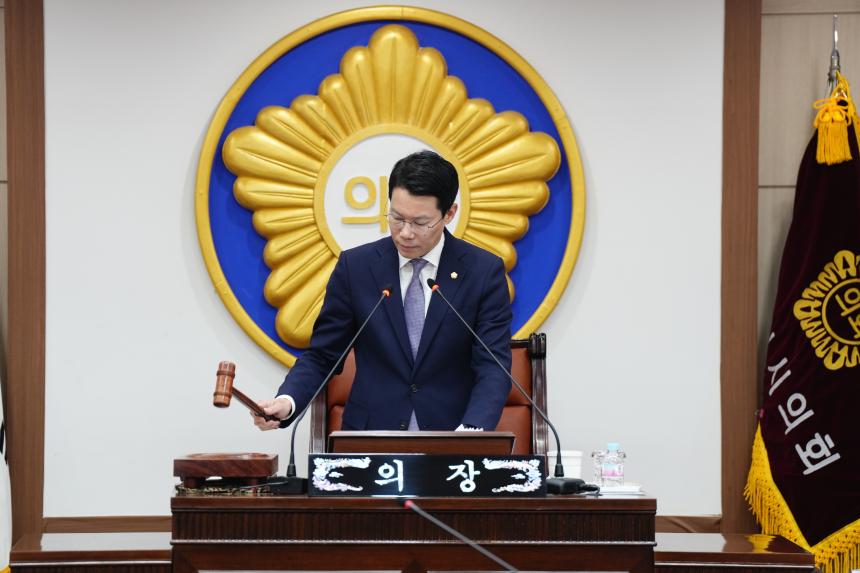 제188회 임시회 제1차본회의 - 2