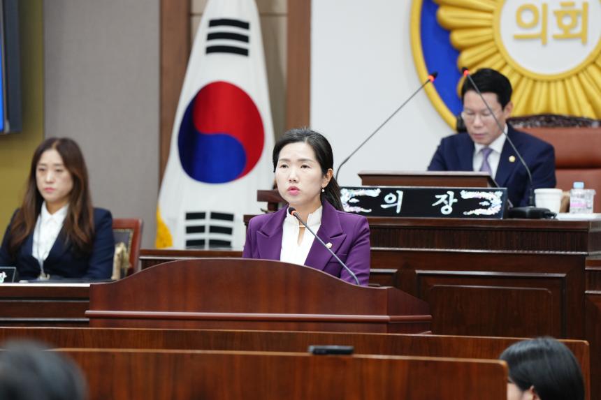 제188회 임시회 제1차본회의 - 4