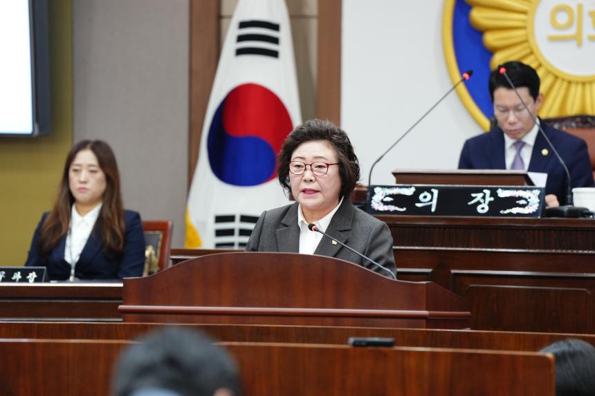 제188회 임시회 제1차본회의 - 5