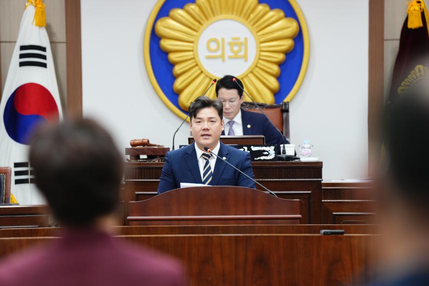 제188회 임시회 제1차본회의 - 6