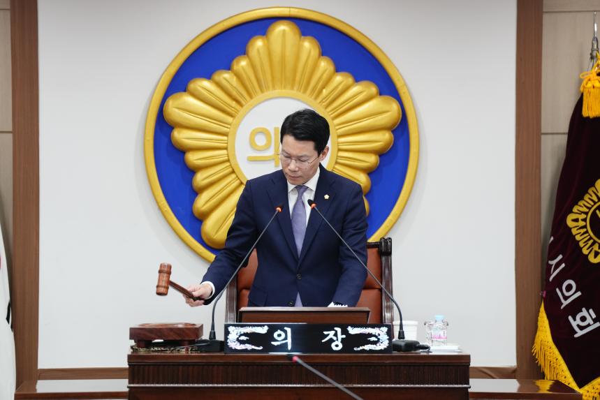 제188회 임시회 제1차본회의 - 7