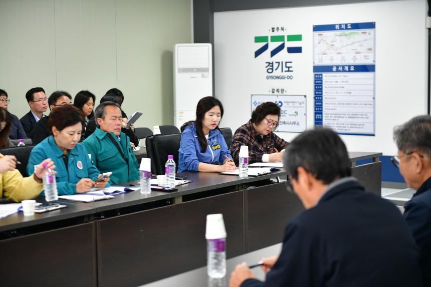 제188회 임시회 현장확인 및 점검 - 8