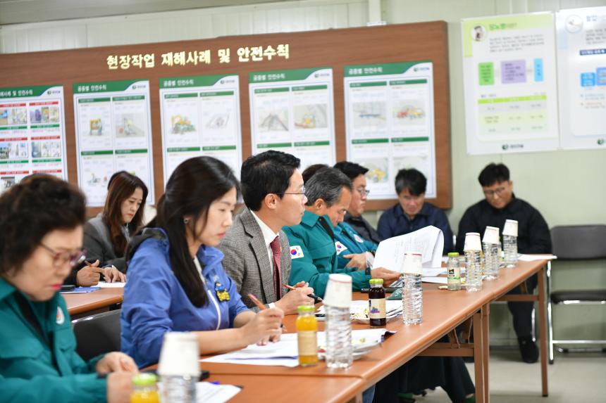 제188회 임시회 현장확인 및 점검 - 11