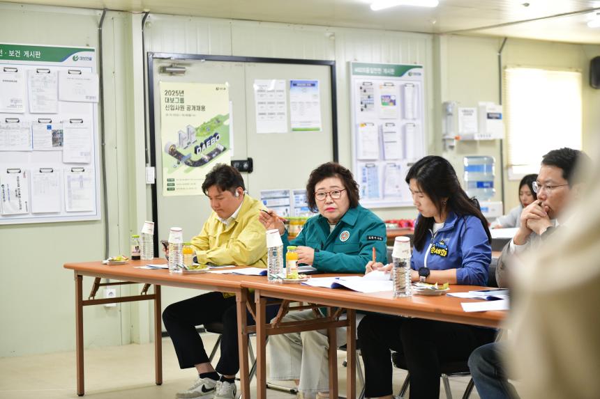 제188회 임시회 현장확인 및 점검 - 12