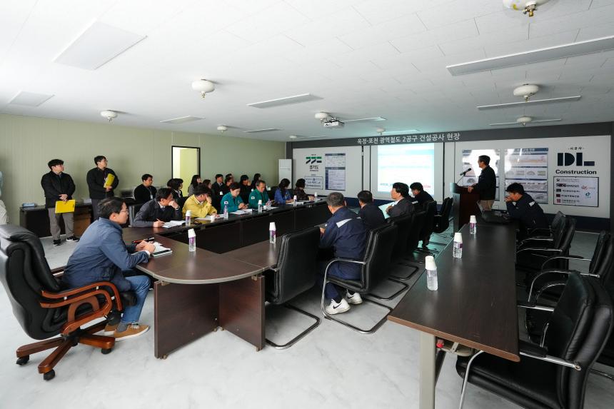 제188회 임시회 현장확인 및 점검 - 79