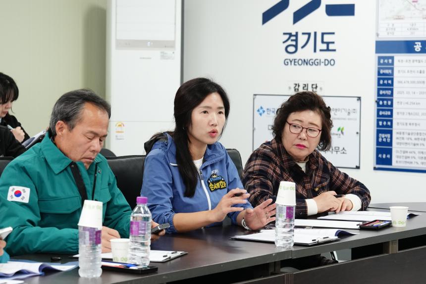 제188회 임시회 현장확인 및 점검 - 93