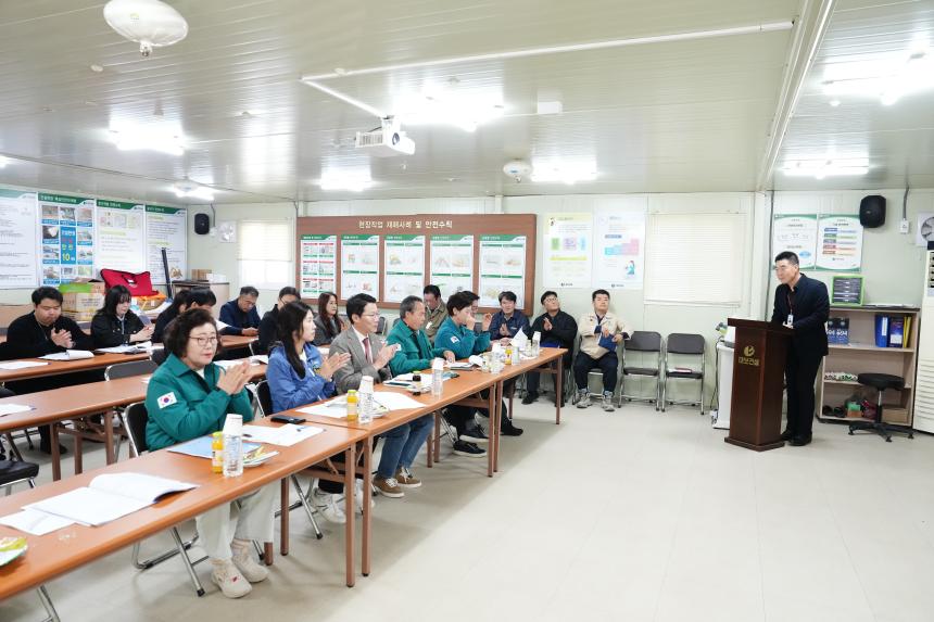 제188회 임시회 현장확인 및 점검 - 108