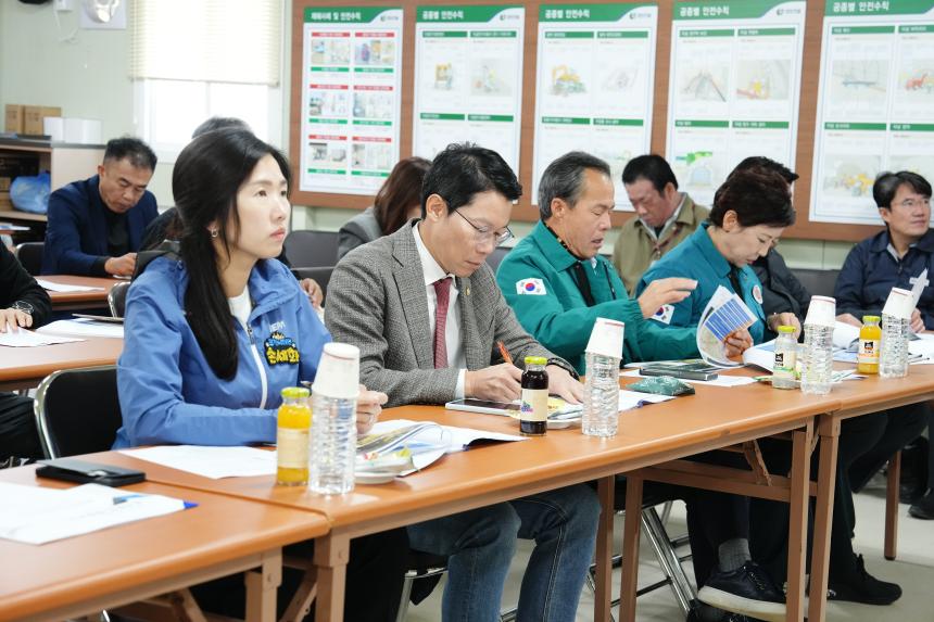 제188회 임시회 현장확인 및 점검 - 109