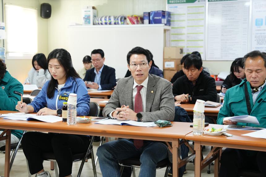 제188회 임시회 현장확인 및 점검 - 113