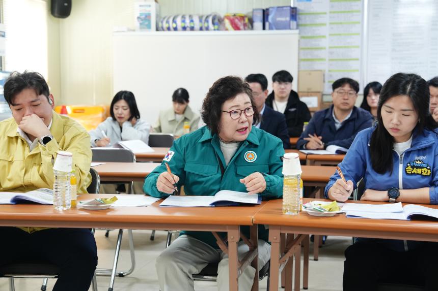 제188회 임시회 현장확인 및 점검 - 127