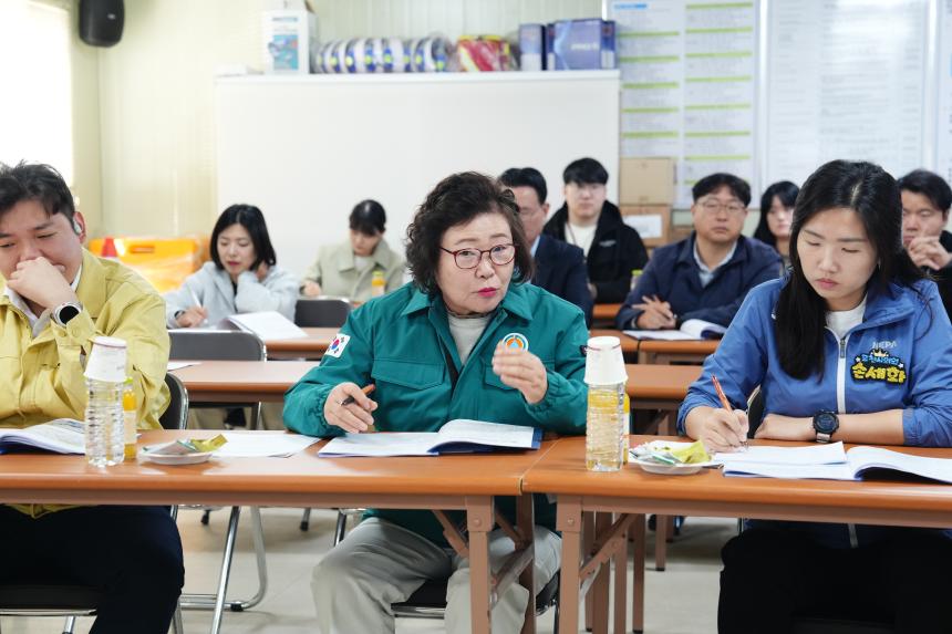 제188회 임시회 현장확인 및 점검 - 128