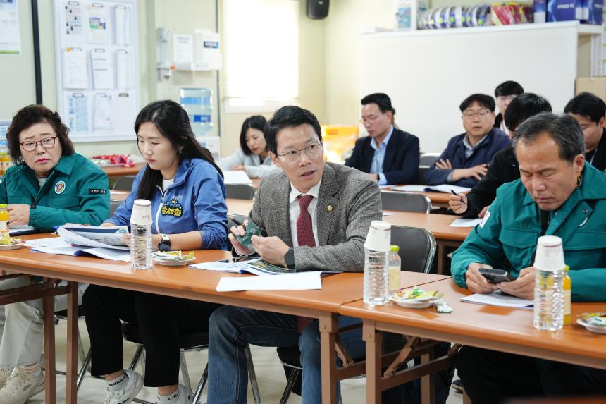 제188회 임시회 현장확인 및 점검 - 131