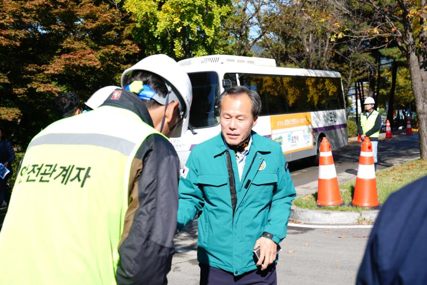 제188회 임시회 현장확인 및 점검 - 140