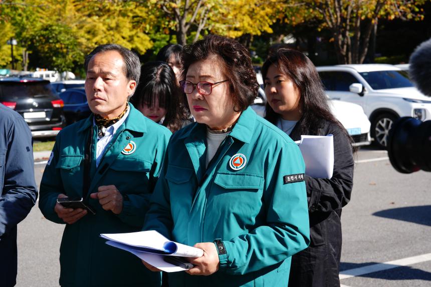 제188회 임시회 현장확인 및 점검 - 156