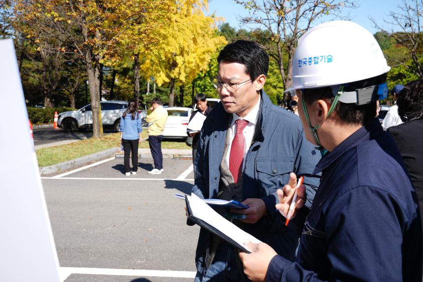 제188회 임시회 현장확인 및 점검 - 193