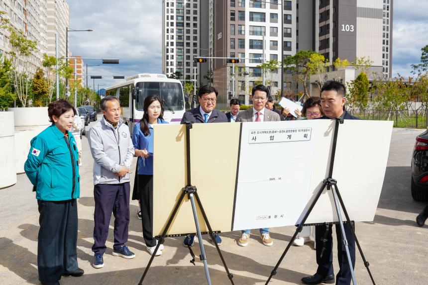 제188회 임시회 현장확인 및 점검 - 195