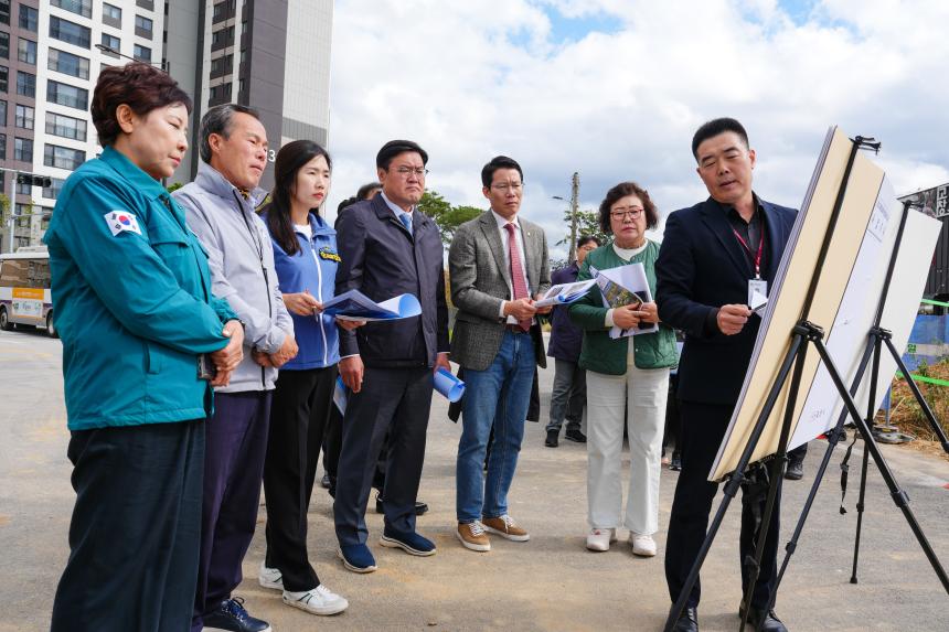 제188회 임시회 현장확인 및 점검 - 197