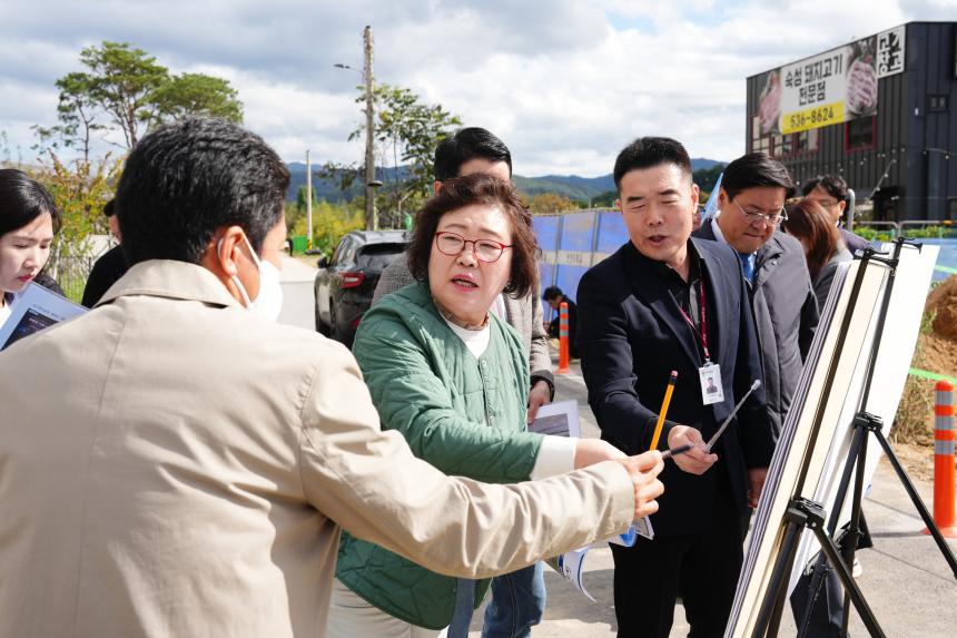 제188회 임시회 현장확인 및 점검 - 208