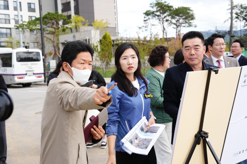 제188회 임시회 현장확인 및 점검 - 221