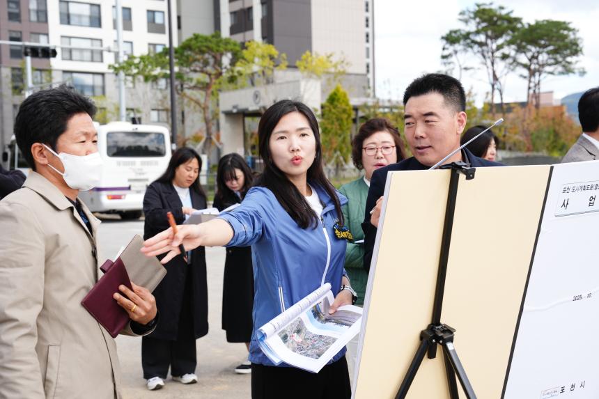 제188회 임시회 현장확인 및 점검 - 222