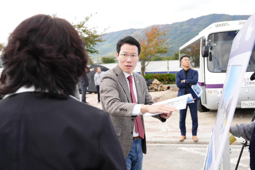 제188회 임시회 현장확인 및 점검 - 248