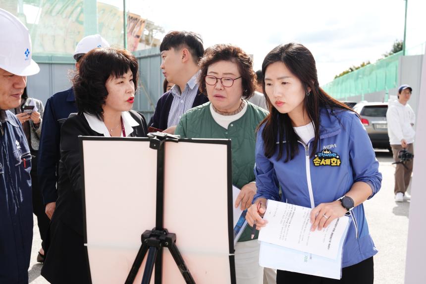 제188회 임시회 현장확인 및 점검 - 253