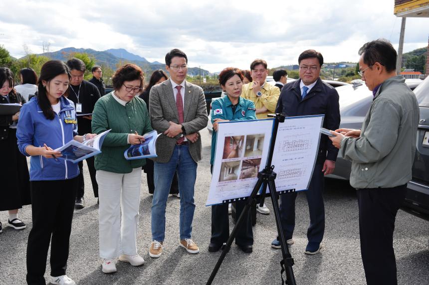 제188회 임시회 현장확인 및 점검 - 257