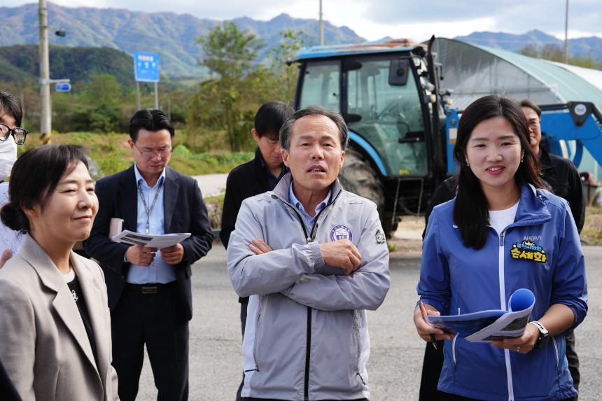 제188회 임시회 현장확인 및 점검 - 263