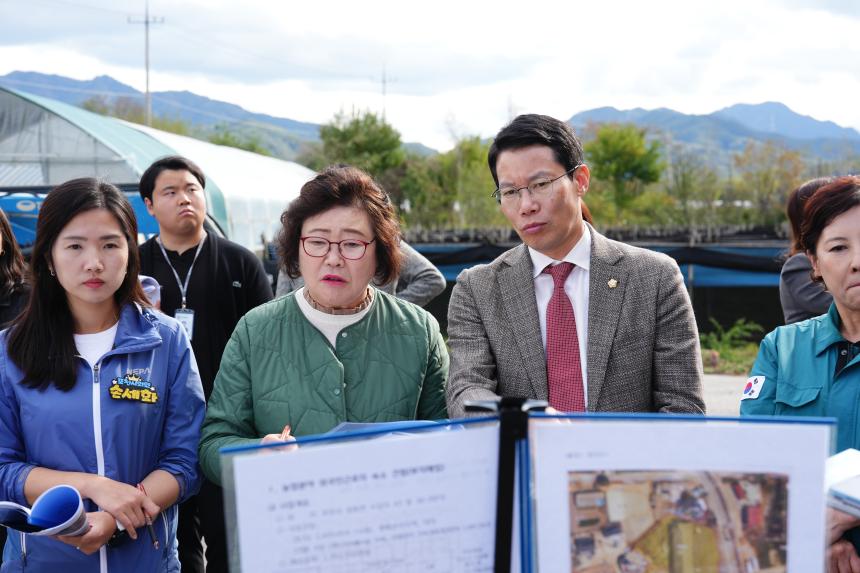 제188회 임시회 현장확인 및 점검 - 273