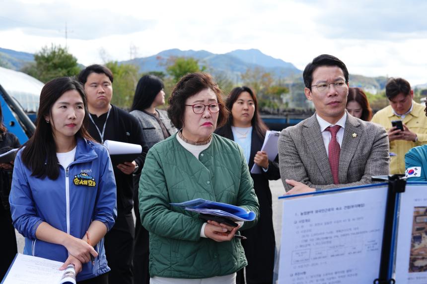 제188회 임시회 현장확인 및 점검 - 275