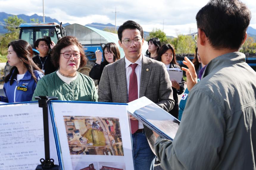 제188회 임시회 현장확인 및 점검 - 288