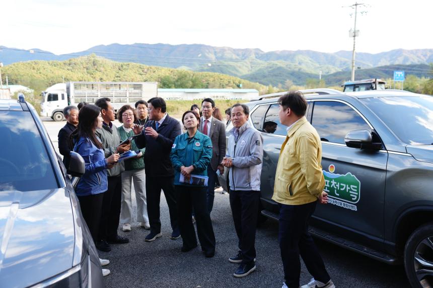 제188회 임시회 현장확인 및 점검 - 291