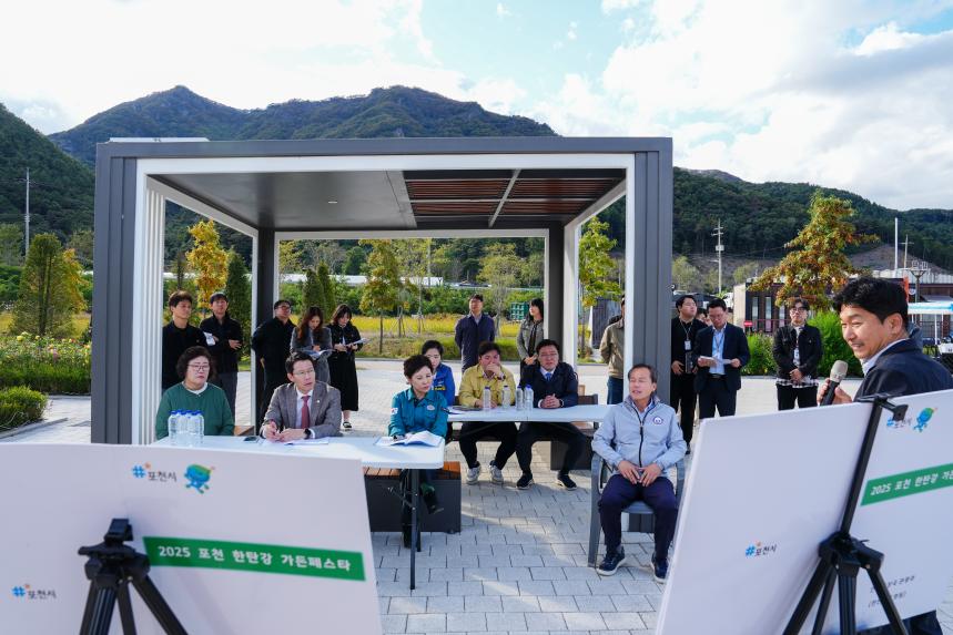 제188회 임시회 현장확인 및 점검 - 305