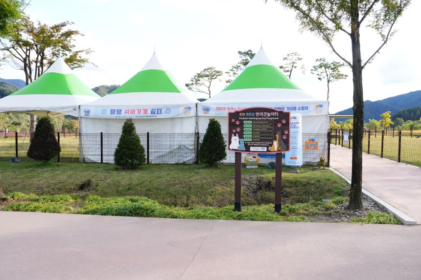 제188회 임시회 현장확인 및 점검 - 317