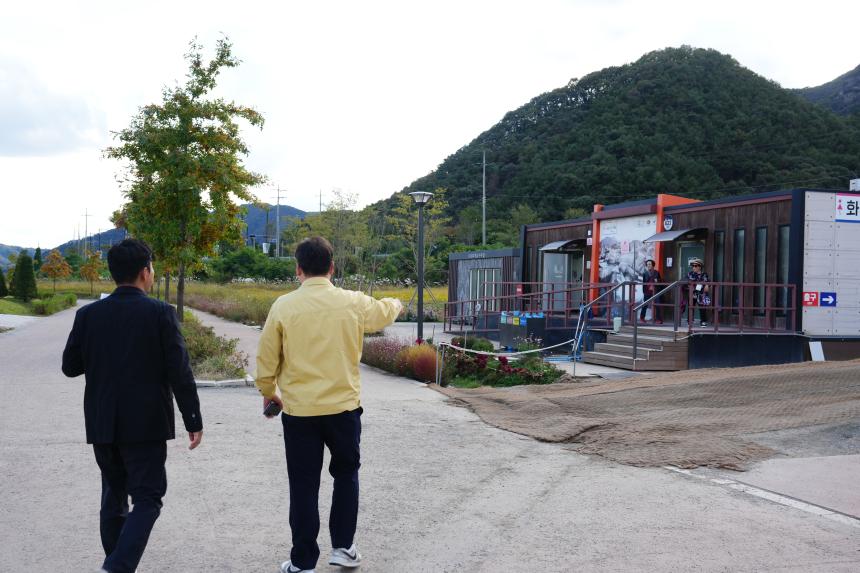 제188회 임시회 현장확인 및 점검 - 320