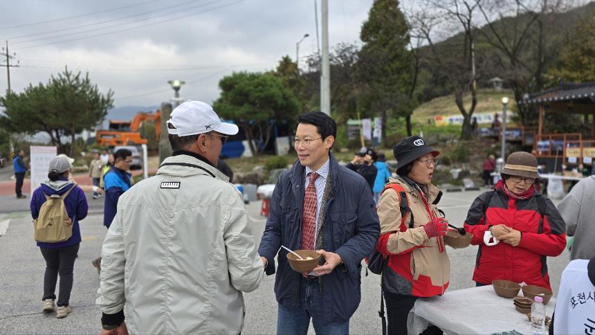 군내면 반월산 둘레길 걷기대회 - 1