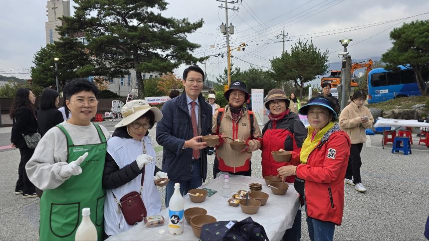 군내면 반월산 둘레길 걷기대회 - 3