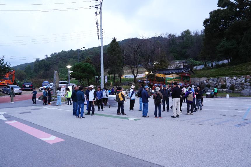 군내면 반월산 둘레길 걷기대회 - 5