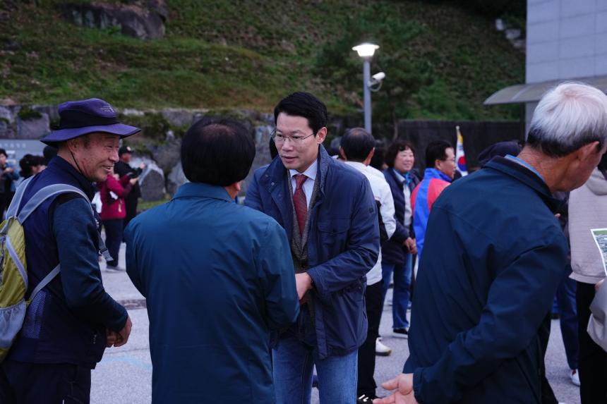 군내면 반월산 둘레길 걷기대회 - 13